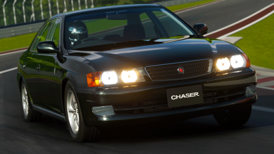Gran Turismo 7 - Official August Update 1.17 Trailer
