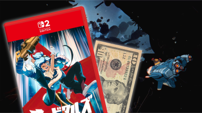 Grab a Physical Copy of Orbitals for Switch 2 for $10 Off Ahead of Launch
