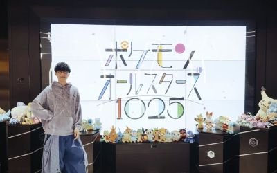We Now Have An Official 22-Minute-Long Pokérap With All 1025 Pokémon And It’s A Banger