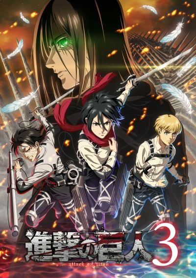 Arte de Attack On Titan 3 destaca Eren e Mikasa; veja!