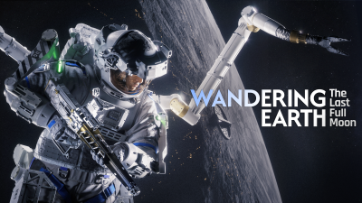 The Wandering Earth: The Last Full Moon - Announcement Trailer