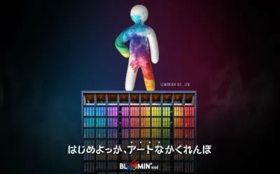 Sucesso viral, Meccha Chameleon vai virar evento oficial no Japão, com tinta e esconde-esconde de verdade